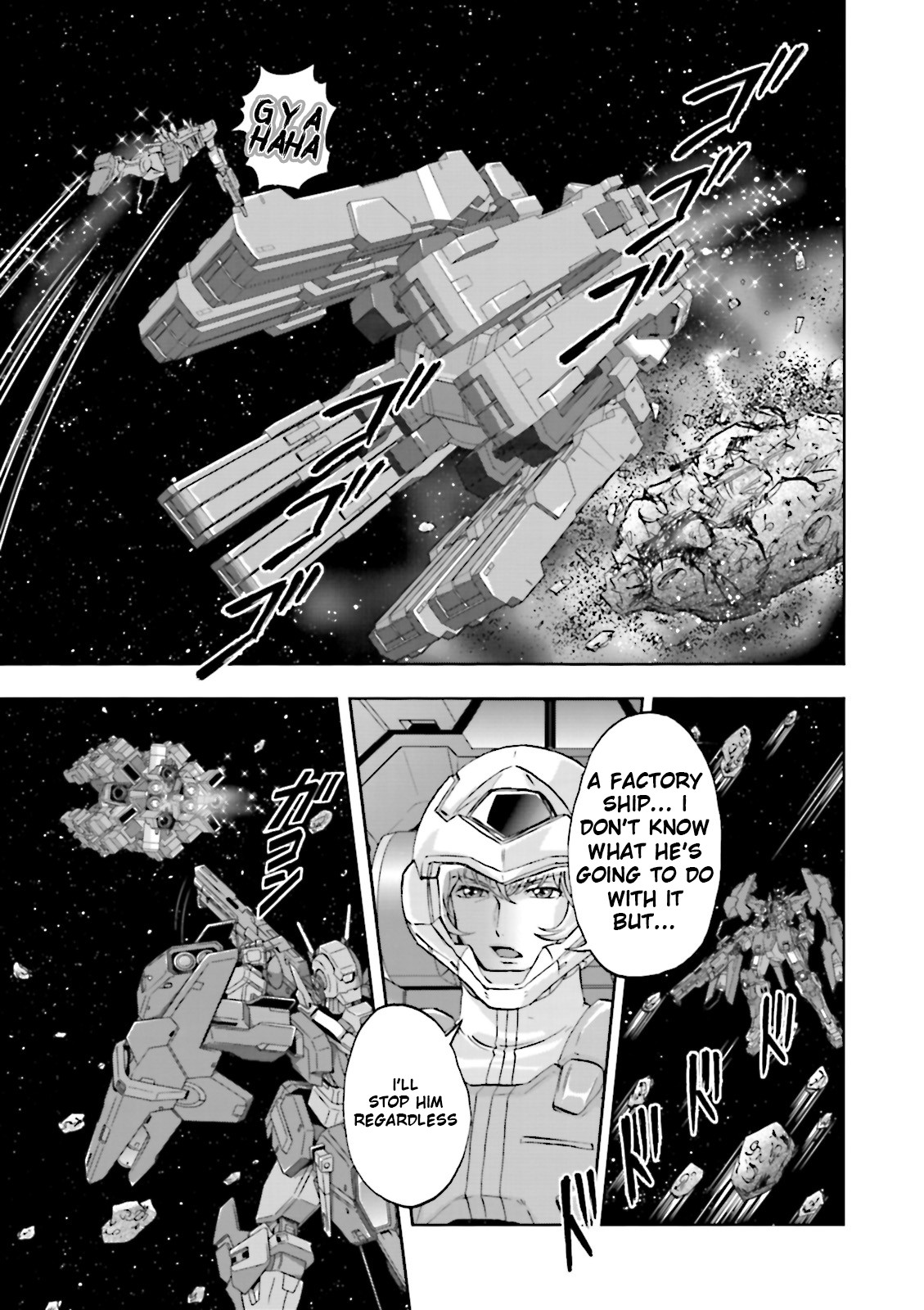 Kidou Senshi Gundam 00F Chapter 16 page 8 - Chapter 16: Assault