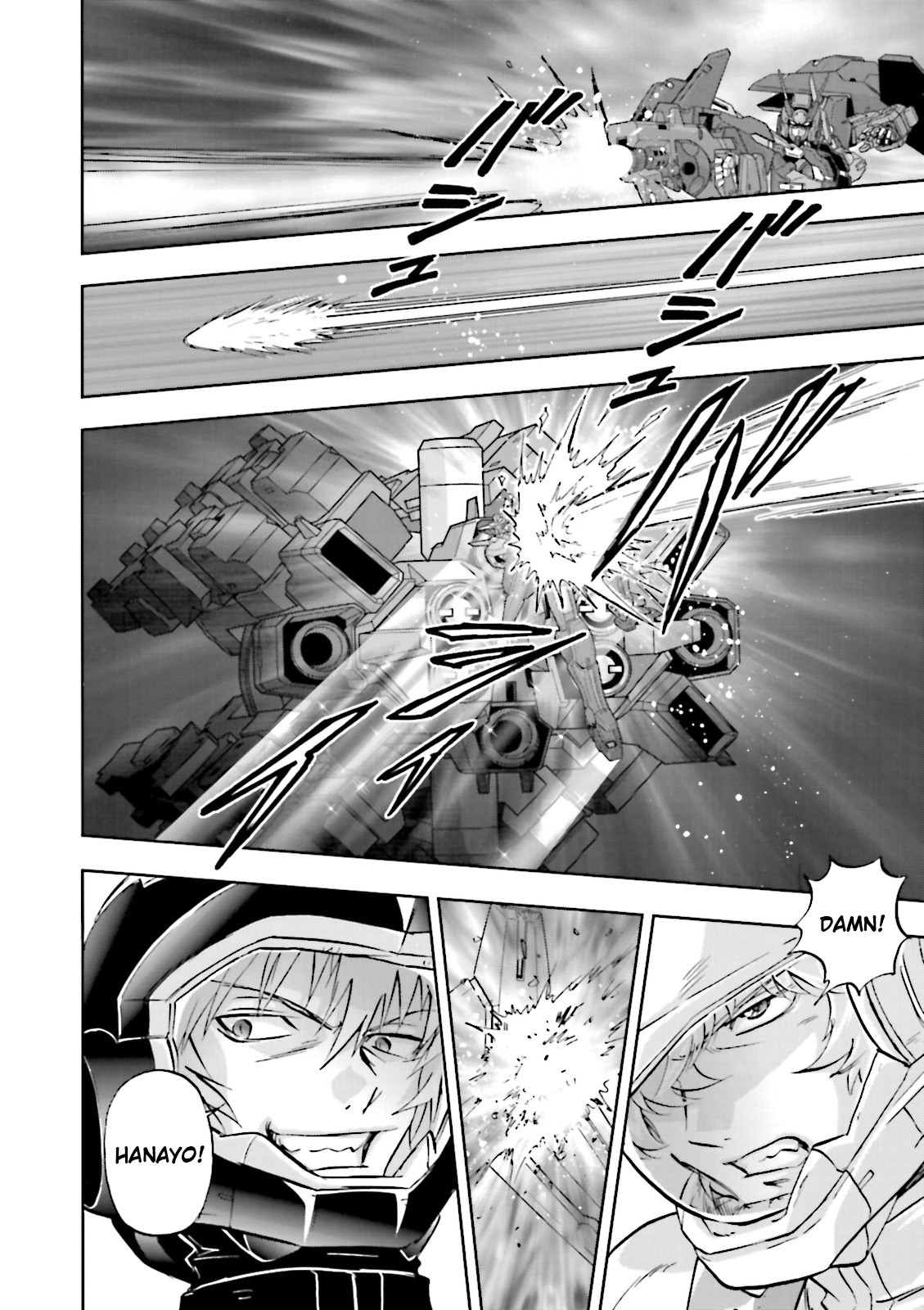 Kidou Senshi Gundam 00F Chapter 16 page 9 - Chapter 16: Assault
