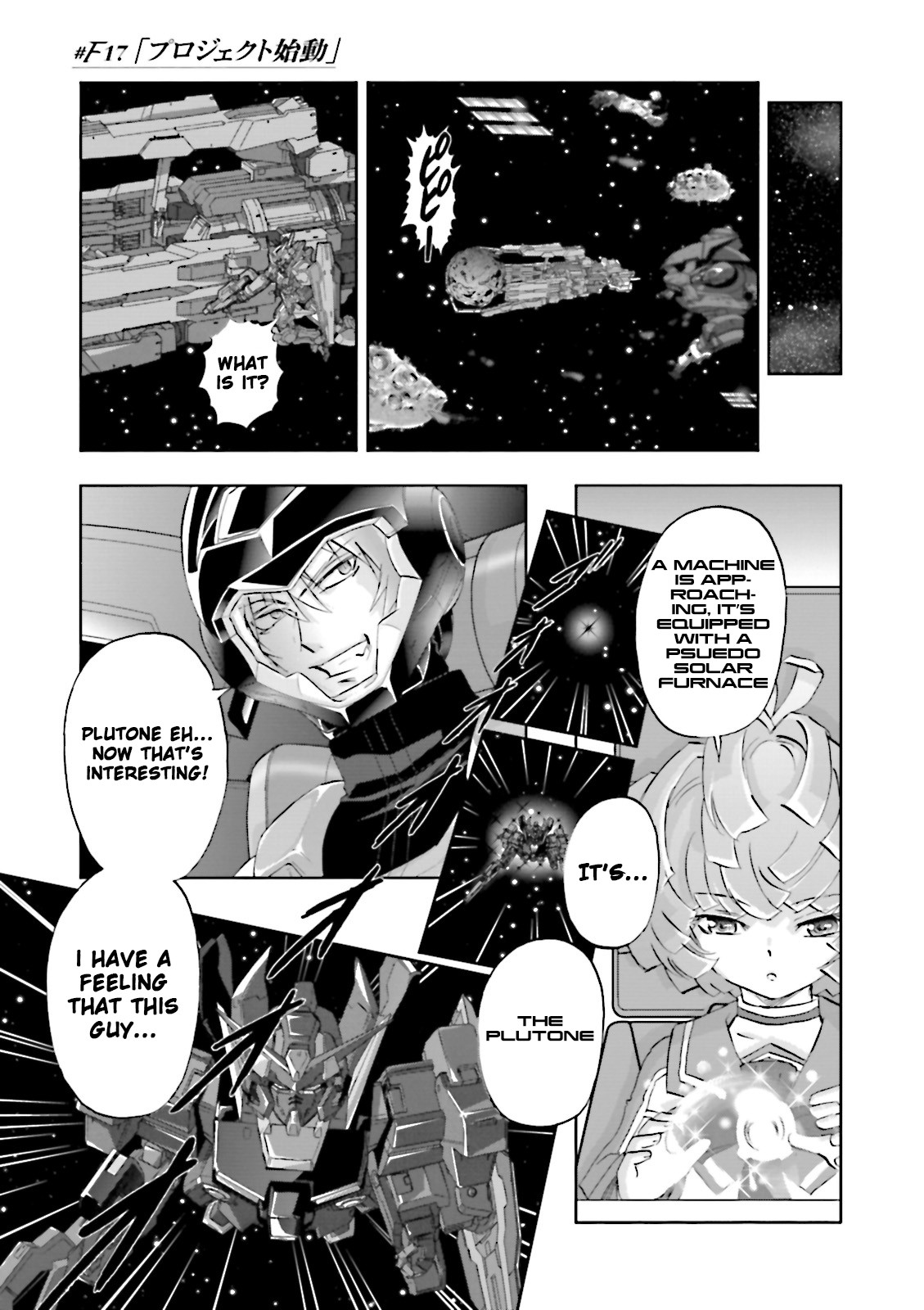 Kidou Senshi Gundam 00F Chapter 17 page 1 - Chapter 17: Project Start