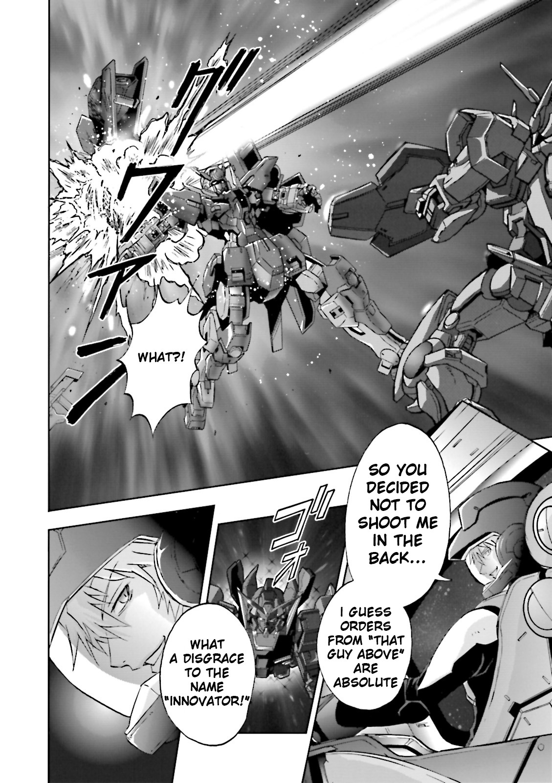 Kidou Senshi Gundam 00F Chapter 17 page 27 - Chapter 17: Project Start