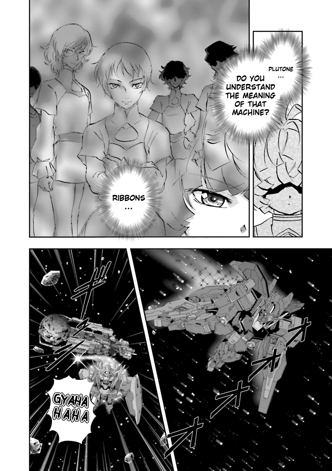 Kidou Senshi Gundam 00F Chapter 17 page 3 - Chapter 17: Project Start