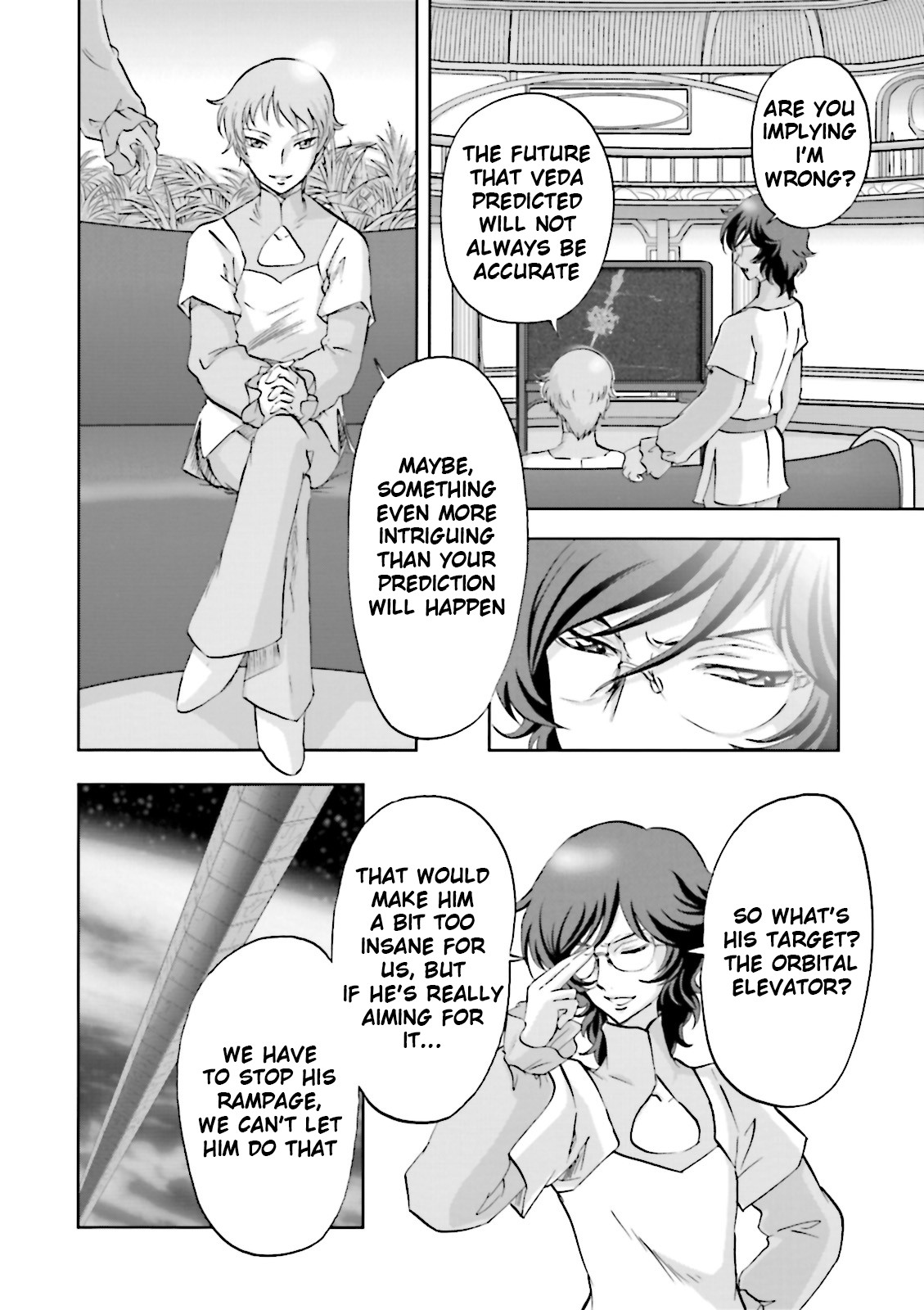 Kidou Senshi Gundam 00F Chapter 18 page 12 - Chapter 18: Explosion