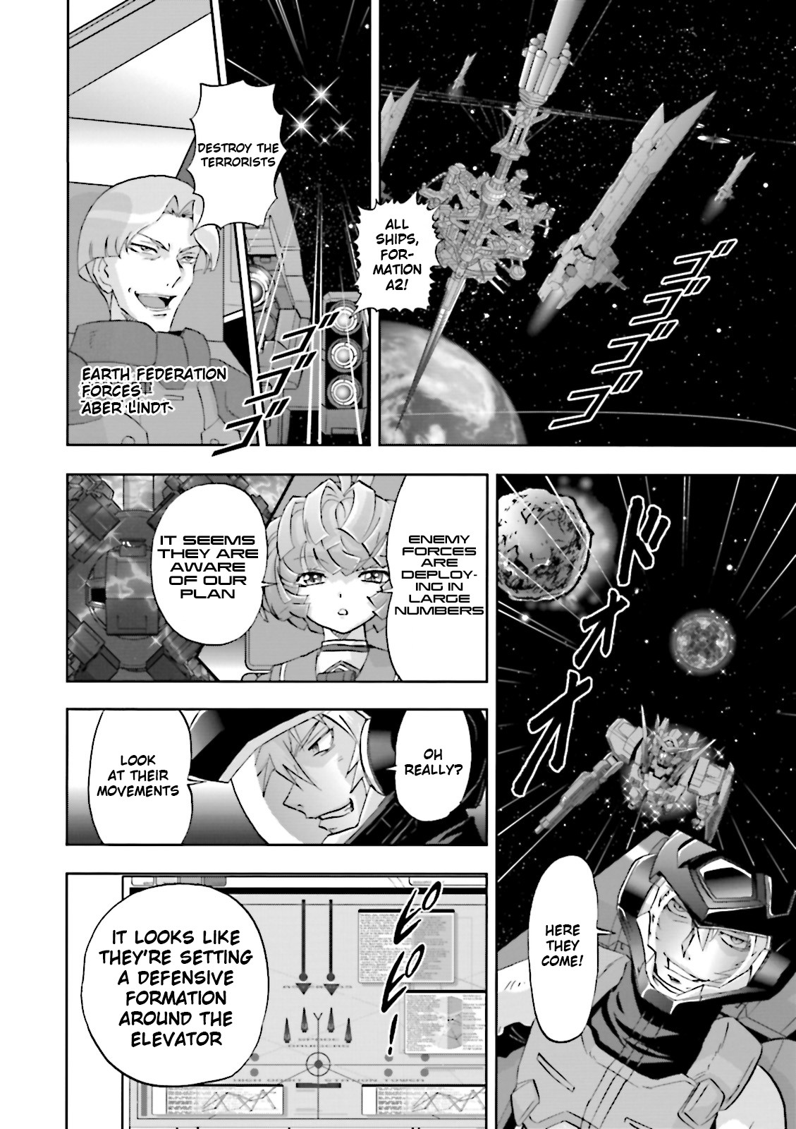 Kidou Senshi Gundam 00F Chapter 18 page 14 - Chapter 18: Explosion