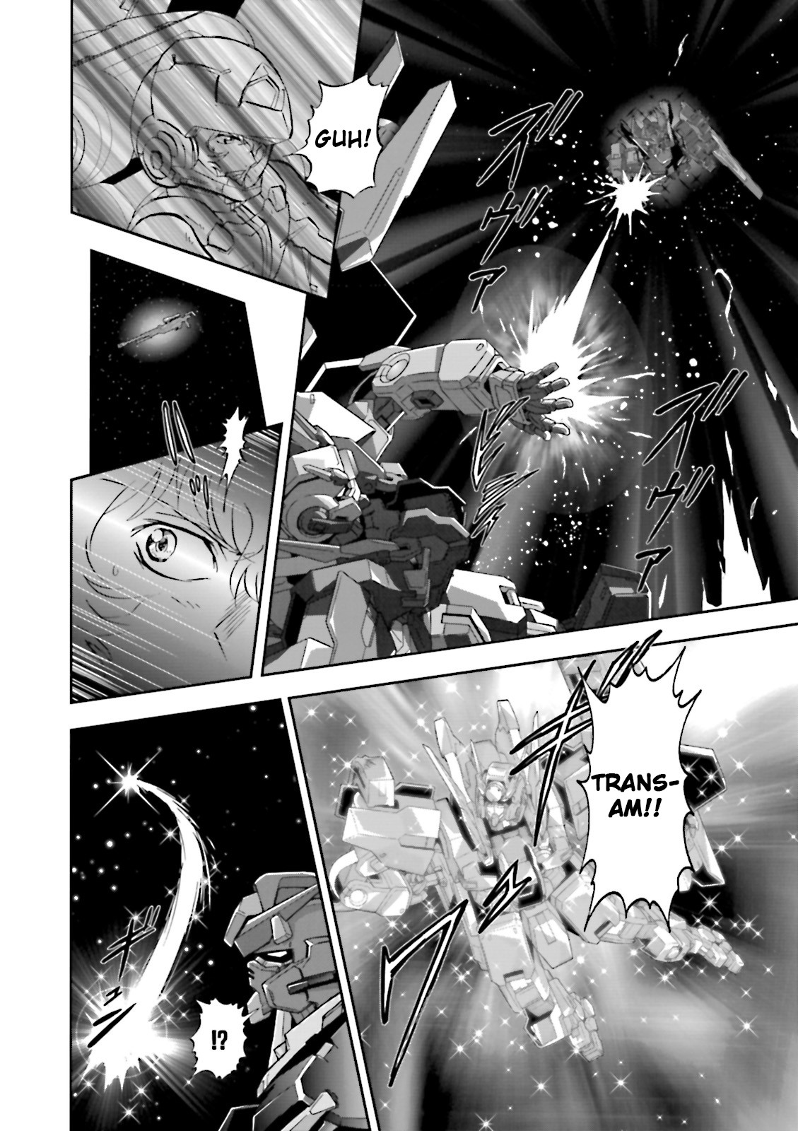 Kidou Senshi Gundam 00F Chapter 18 page 20 - Chapter 18: Explosion