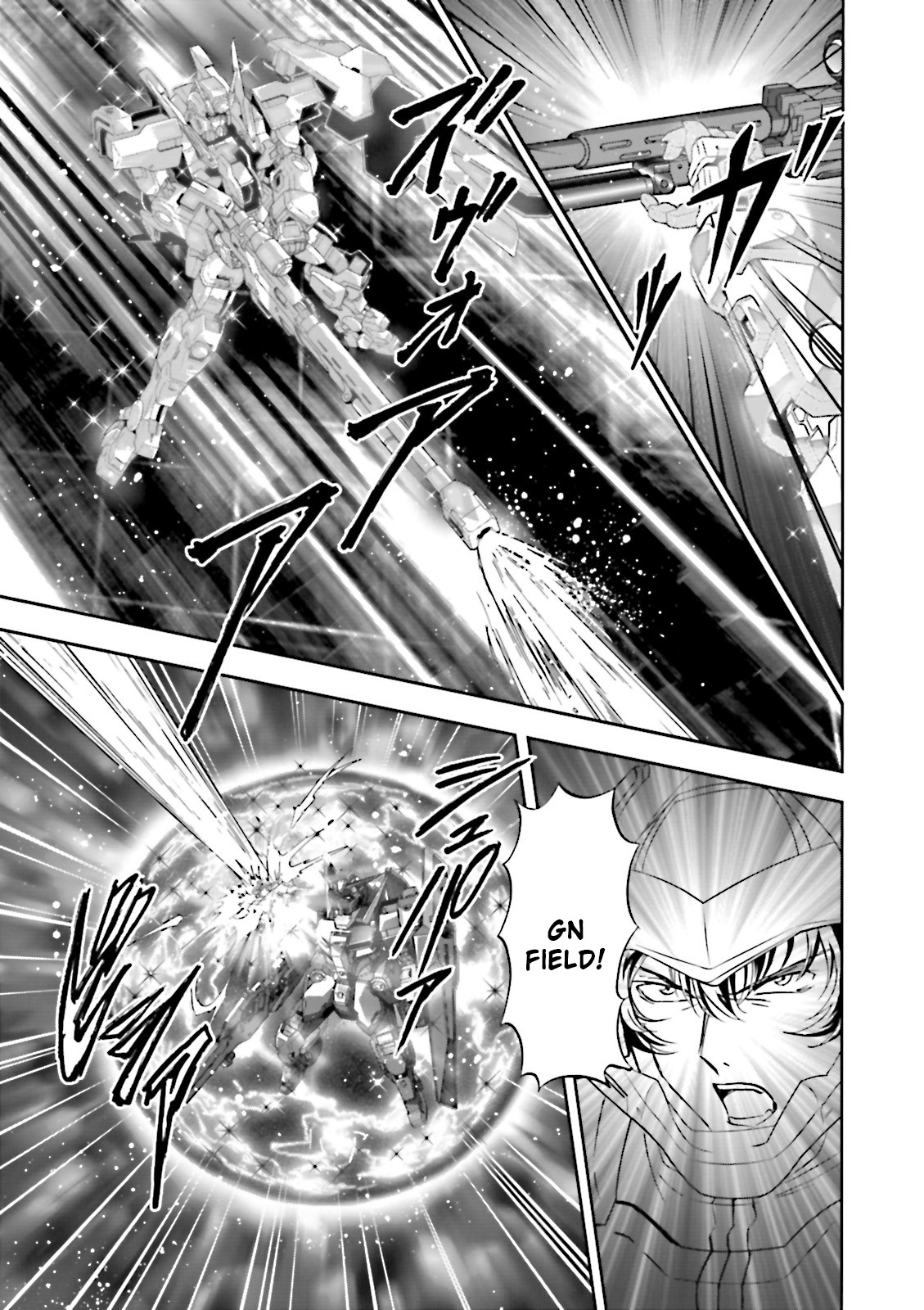 Kidou Senshi Gundam 00F Chapter 18 page 21 - Chapter 18: Explosion