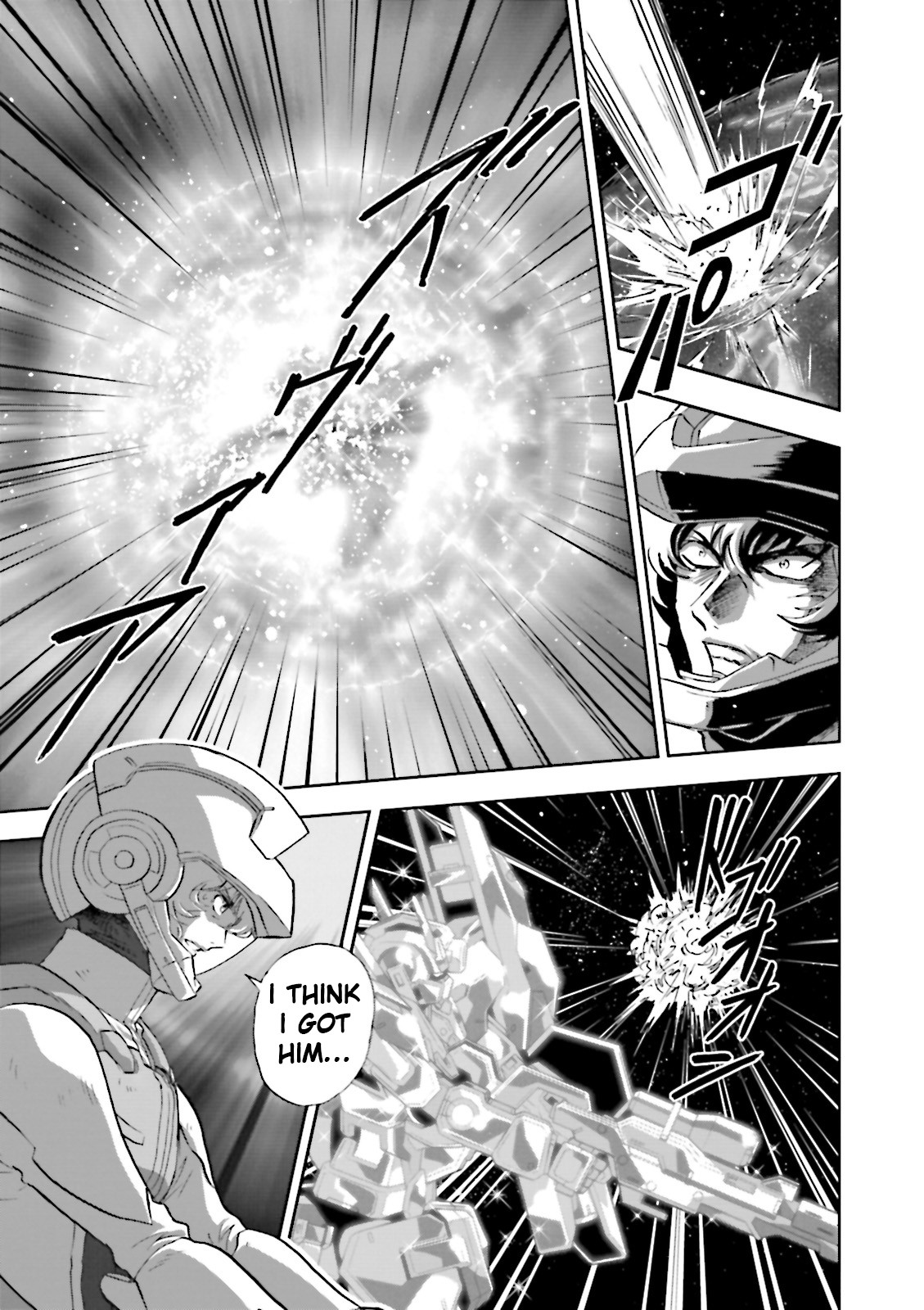 Kidou Senshi Gundam 00F Chapter 18 page 23 - Chapter 18: Explosion