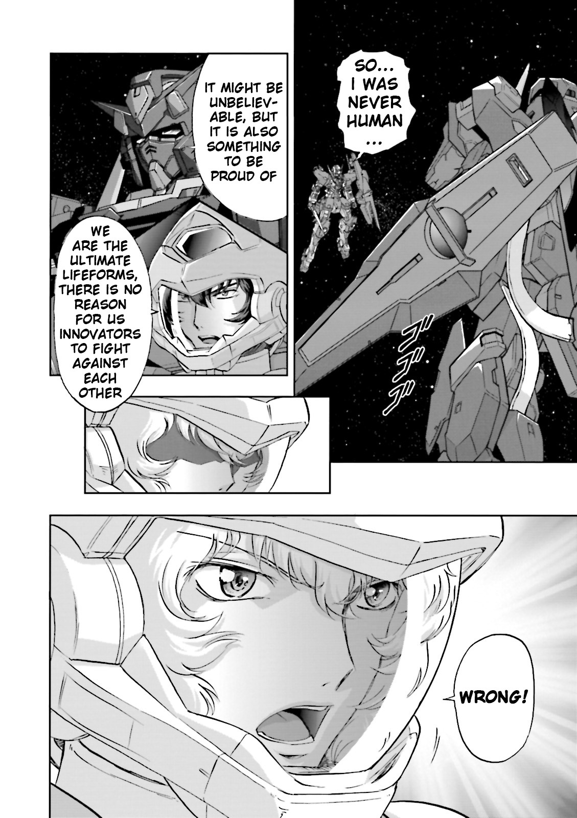 Kidou Senshi Gundam 00F Chapter 18 page 5 - Chapter 18: Explosion
