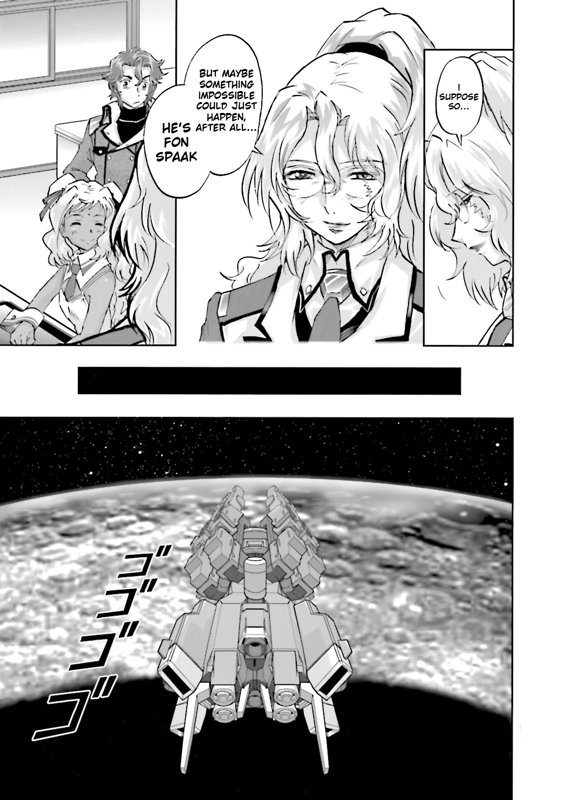 Kidou Senshi Gundam 00F Chapter 19 page 11 - Chapter 19: Veda