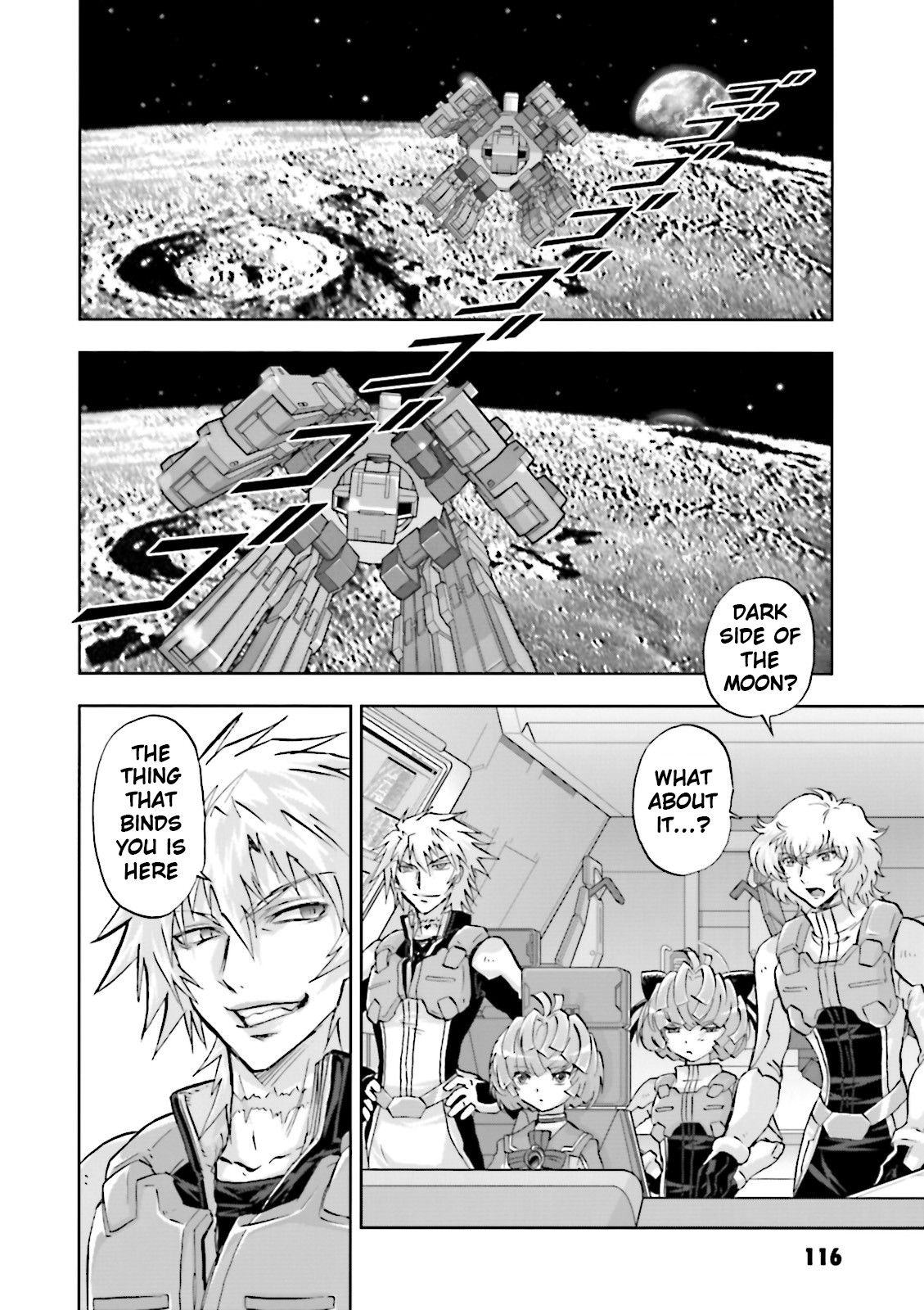 Kidou Senshi Gundam 00F Chapter 19 page 12 - Chapter 19: Veda
