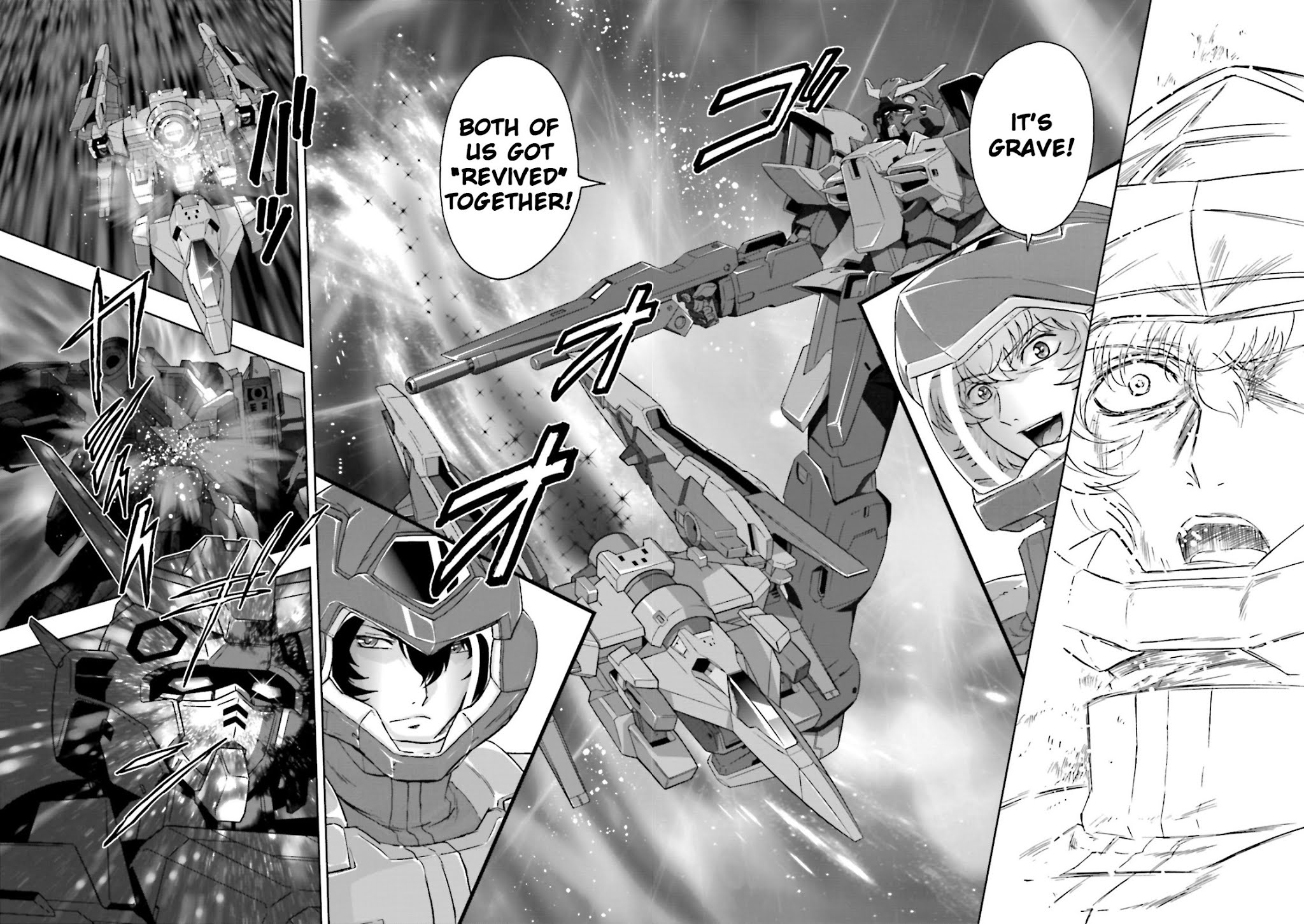Kidou Senshi Gundam 00F Chapter 19 page 18 - Chapter 19: Veda