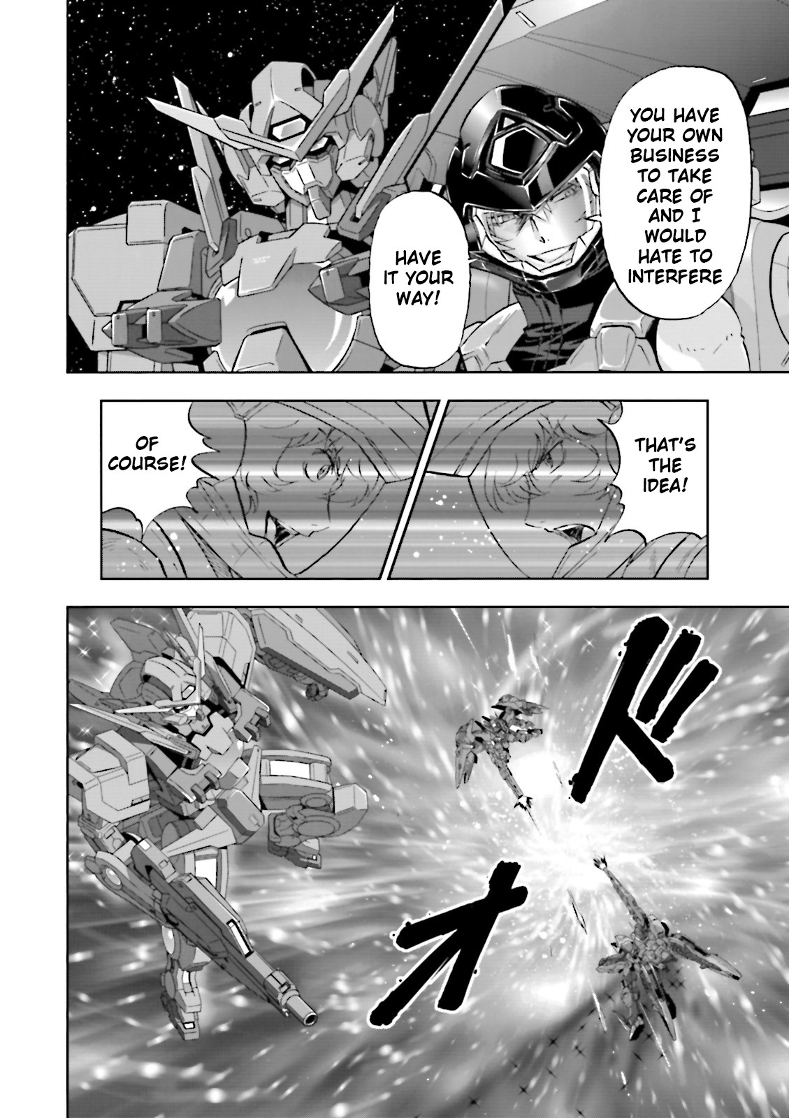 Kidou Senshi Gundam 00F Chapter 19 page 23 - Chapter 19: Veda