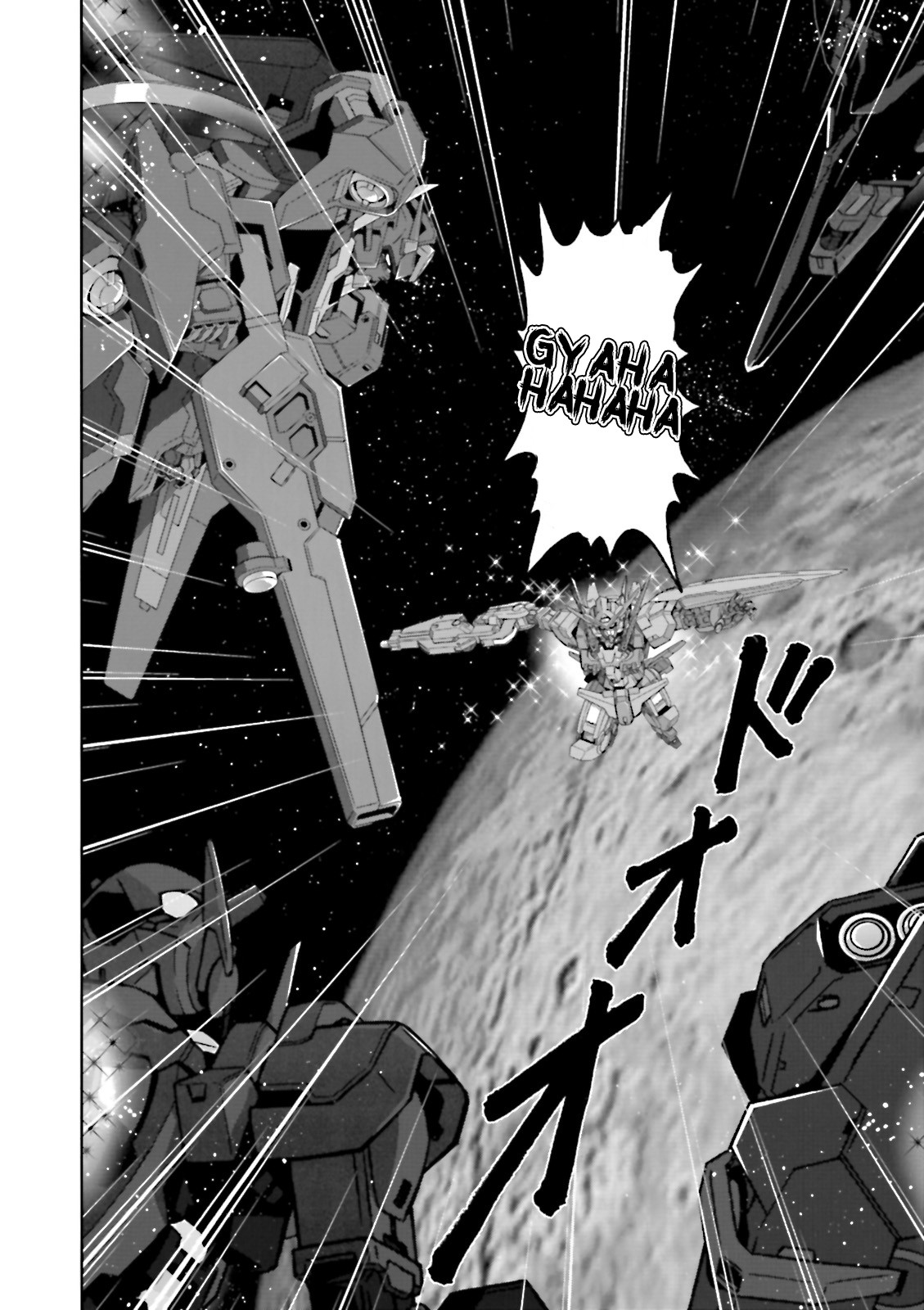 Kidou Senshi Gundam 00F Chapter 19 page 25 - Chapter 19: Veda