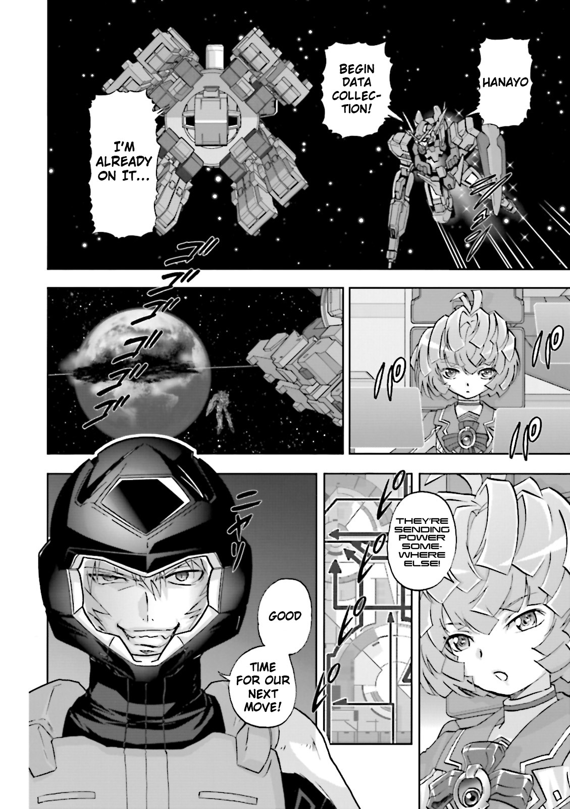 Kidou Senshi Gundam 00F Chapter 19 page 3 - Chapter 19: Veda