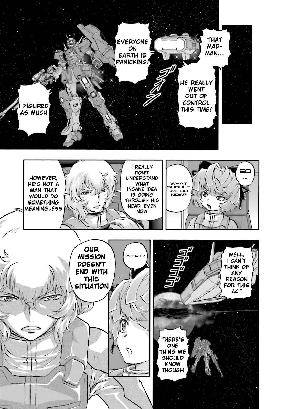 Kidou Senshi Gundam 00F Chapter 19 page 4 - Chapter 19: Veda