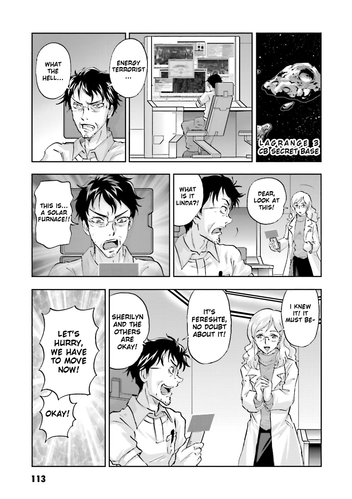 Kidou Senshi Gundam 00F Chapter 19 page 9 - Chapter 19: Veda