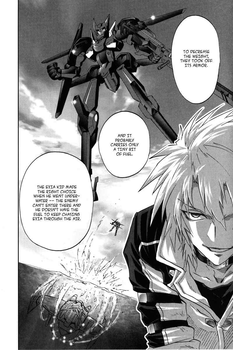 Kidou Senshi Gundam 00F Chapter 2 page 11 - Chapter 2: GN-002 vs GNY-002F