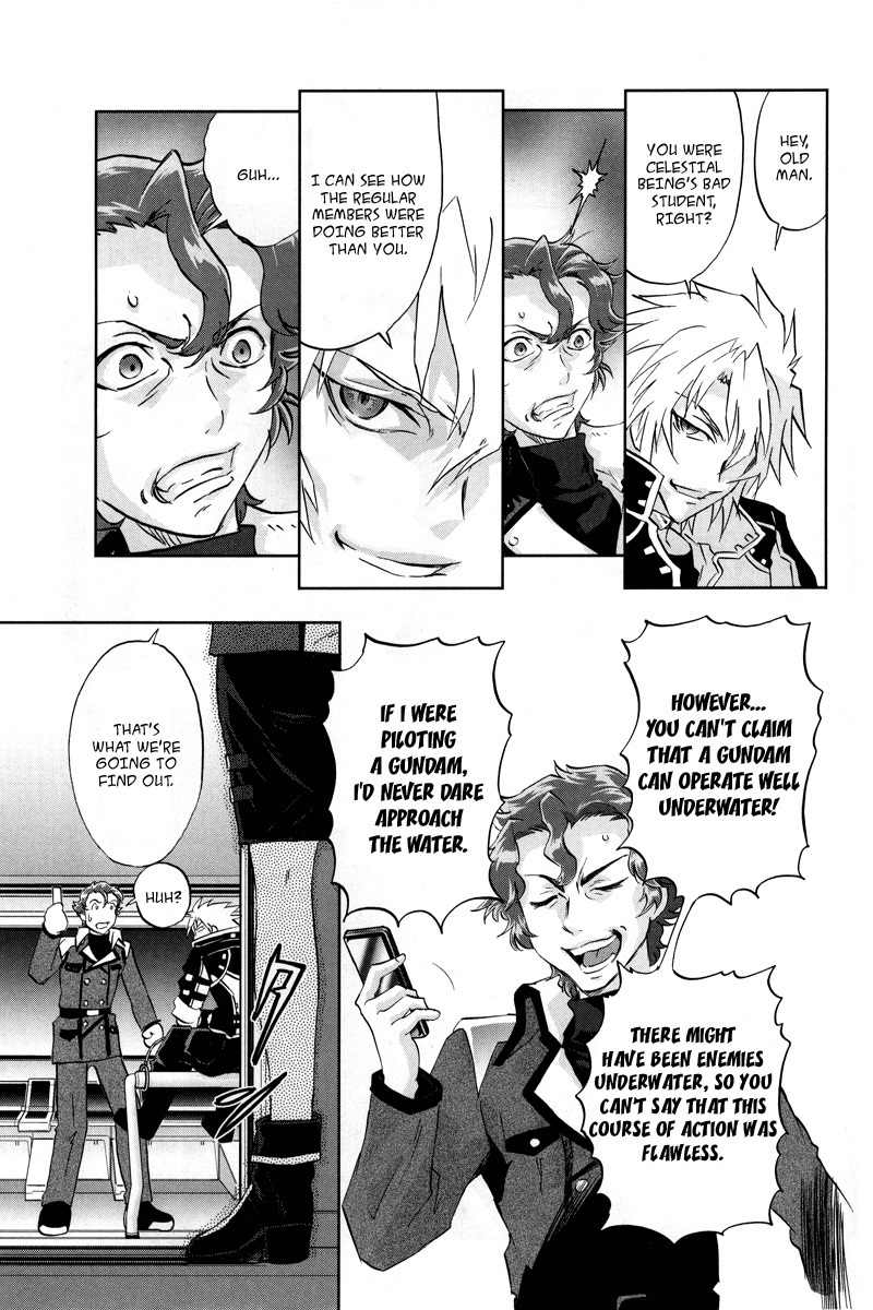 Kidou Senshi Gundam 00F Chapter 2 page 12 - Chapter 2: GN-002 vs GNY-002F