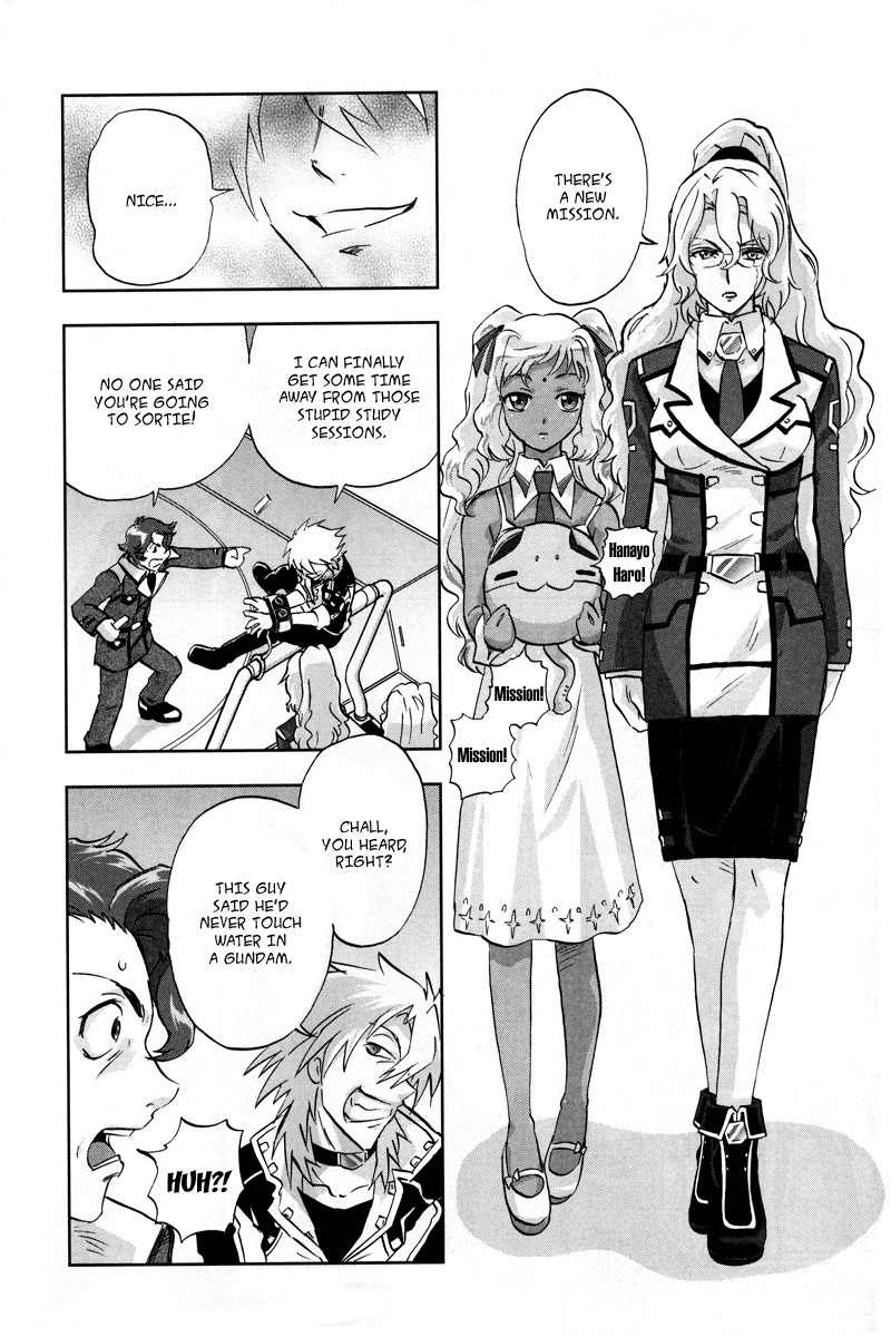 Kidou Senshi Gundam 00F Chapter 2 page 13 - Chapter 2: GN-002 vs GNY-002F