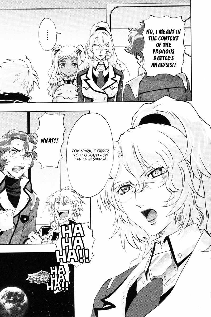 Kidou Senshi Gundam 00F Chapter 2 page 14 - Chapter 2: GN-002 vs GNY-002F