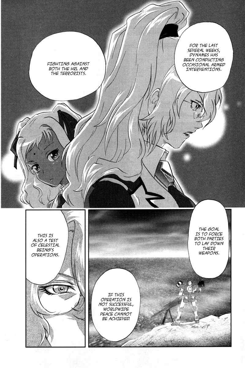 Kidou Senshi Gundam 00F Chapter 2 page 18 - Chapter 2: GN-002 vs GNY-002F