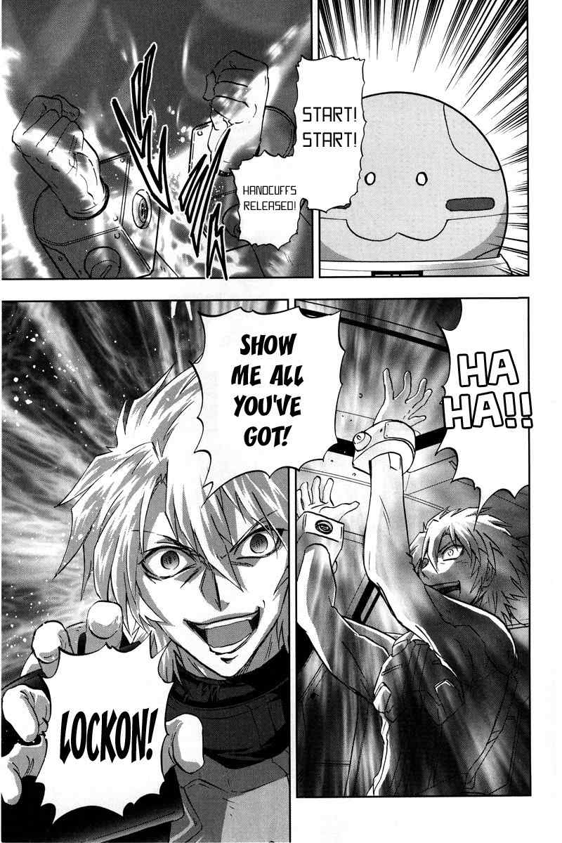 Kidou Senshi Gundam 00F Chapter 2 page 20 - Chapter 2: GN-002 vs GNY-002F