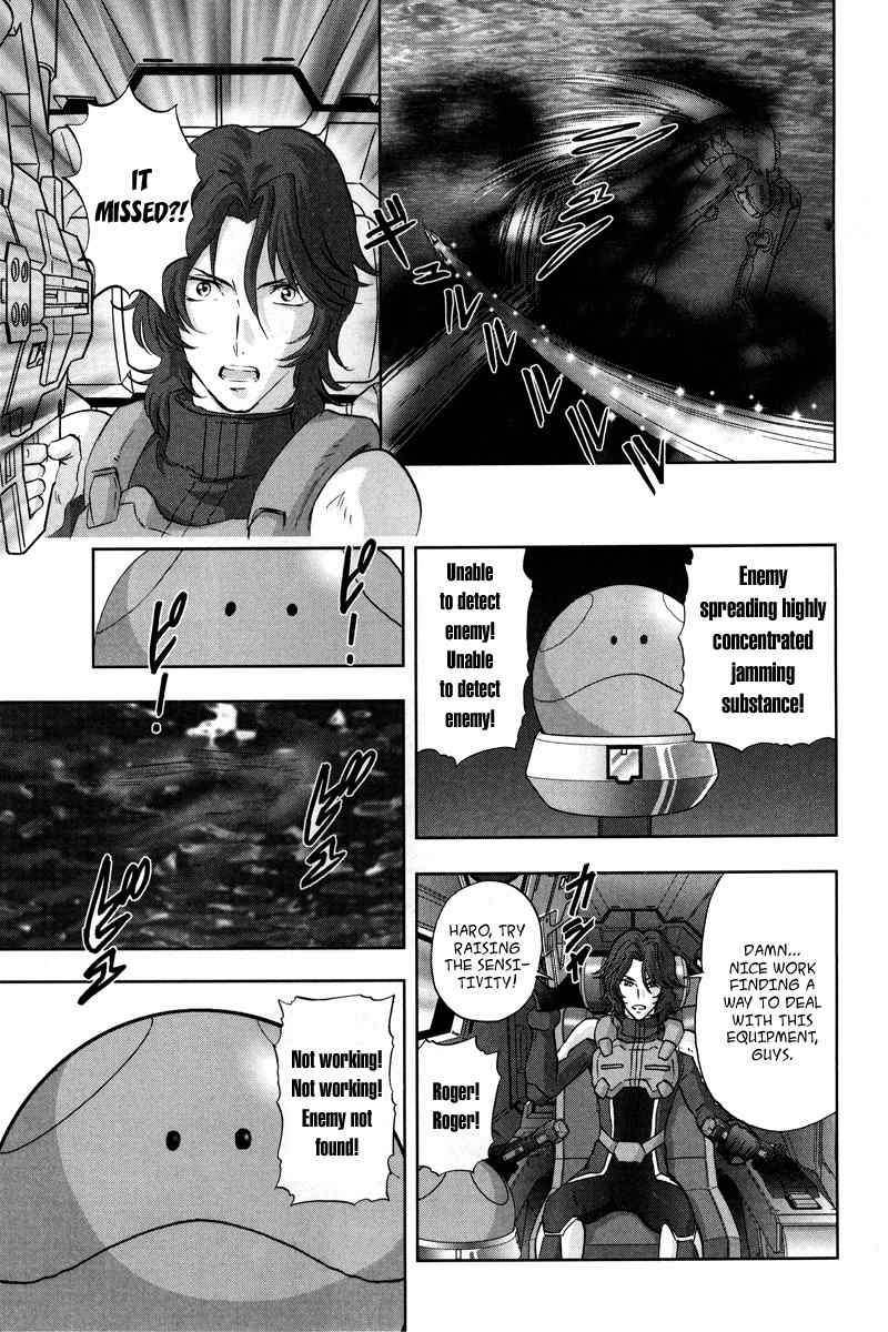 Kidou Senshi Gundam 00F Chapter 2 page 22 - Chapter 2: GN-002 vs GNY-002F