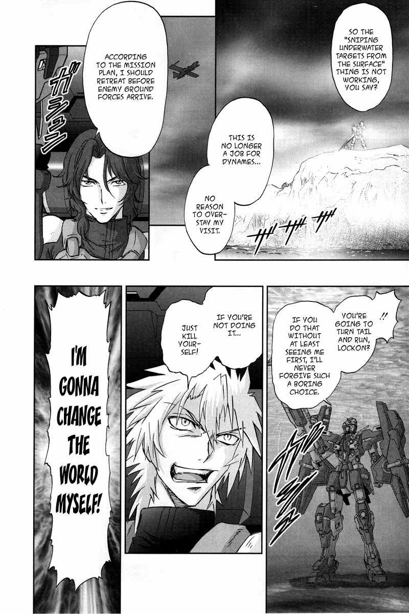 Kidou Senshi Gundam 00F Chapter 2 page 23 - Chapter 2: GN-002 vs GNY-002F