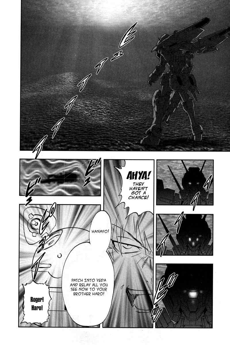 Kidou Senshi Gundam 00F Chapter 2 page 25 - Chapter 2: GN-002 vs GNY-002F