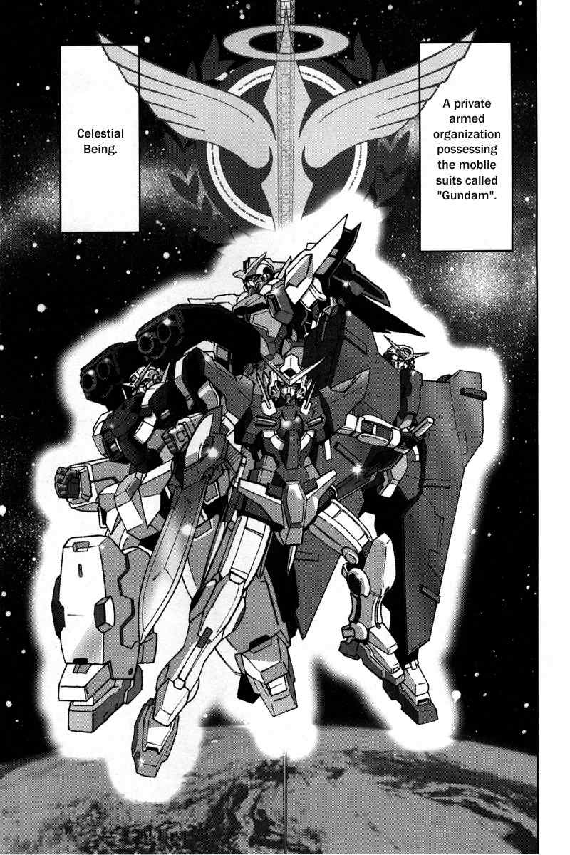 Kidou Senshi Gundam 00F Chapter 2 page 3 - Chapter 2: GN-002 vs GNY-002F