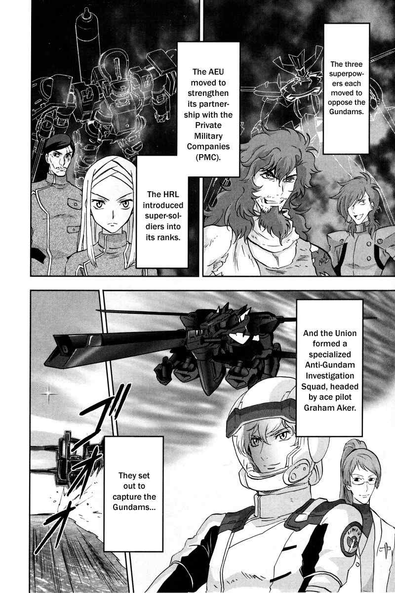 Kidou Senshi Gundam 00F Chapter 2 page 5 - Chapter 2: GN-002 vs GNY-002F