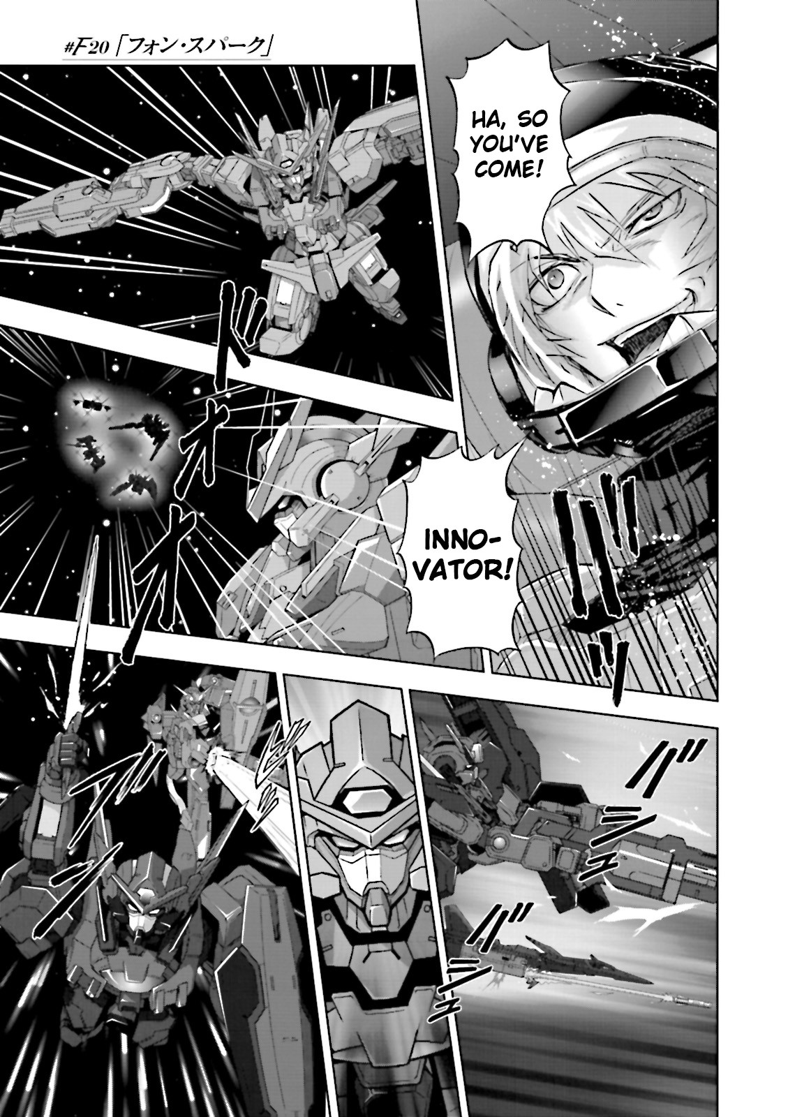 Kidou Senshi Gundam 00F Chapter 20 page 1 - Chapter 20: Fon Spaak [END]