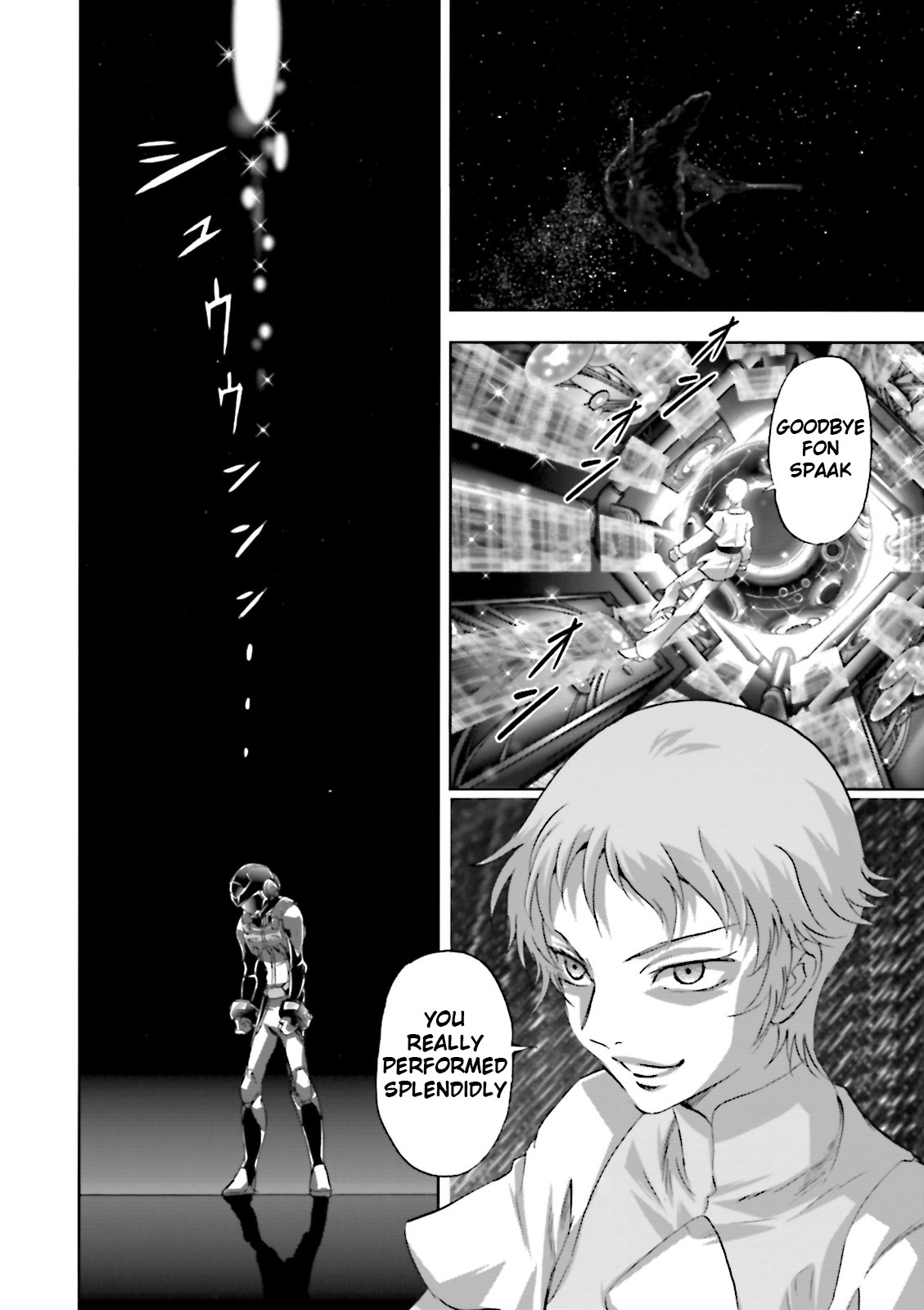 Kidou Senshi Gundam 00F Chapter 20 page 20 - Chapter 20: Fon Spaak [END]