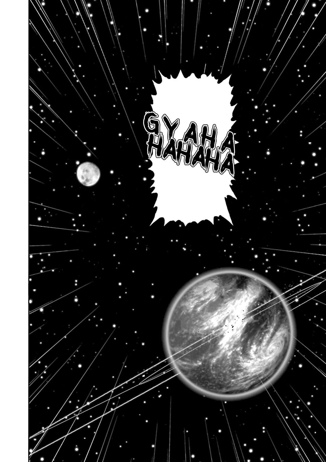 Kidou Senshi Gundam 00F Chapter 20 page 27 - Chapter 20: Fon Spaak [END]