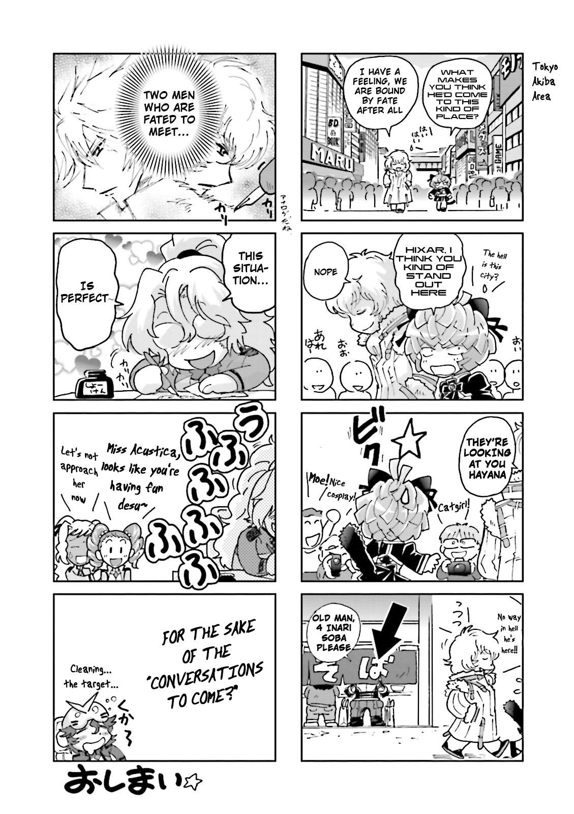 Kidou Senshi Gundam 00F Chapter 20 page 36 - Chapter 20: Fon Spaak [END]