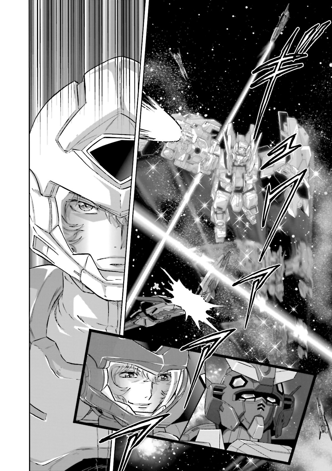 Kidou Senshi Gundam 00F Chapter 20 page 5 - Chapter 20: Fon Spaak [END]