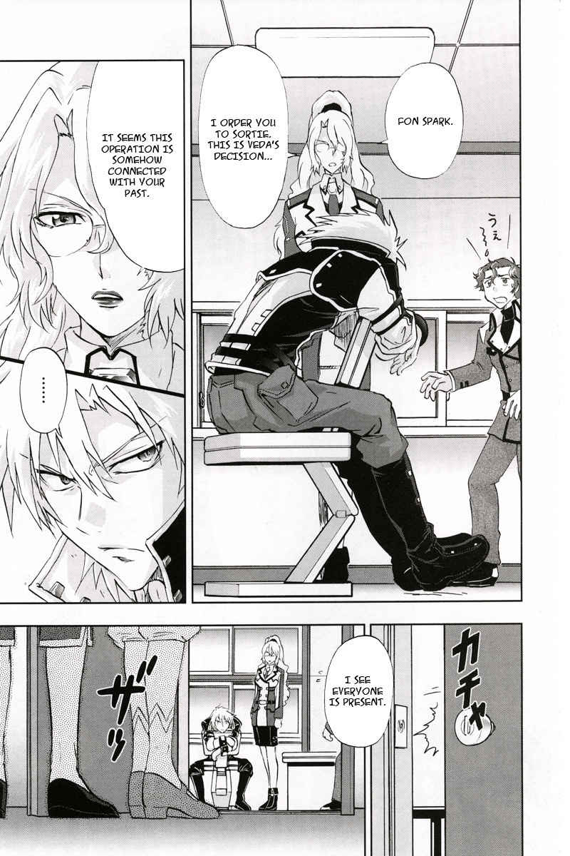 Kidou Senshi Gundam 00F Chapter 3 page 10 - Chapter 3: Azadistan