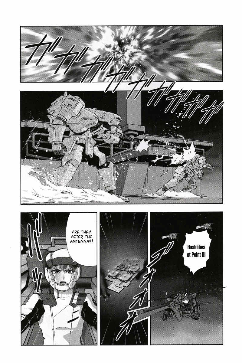 Kidou Senshi Gundam 00F Chapter 3 page 14 - Chapter 3: Azadistan