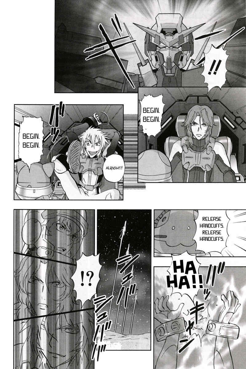Kidou Senshi Gundam 00F Chapter 3 page 15 - Chapter 3: Azadistan