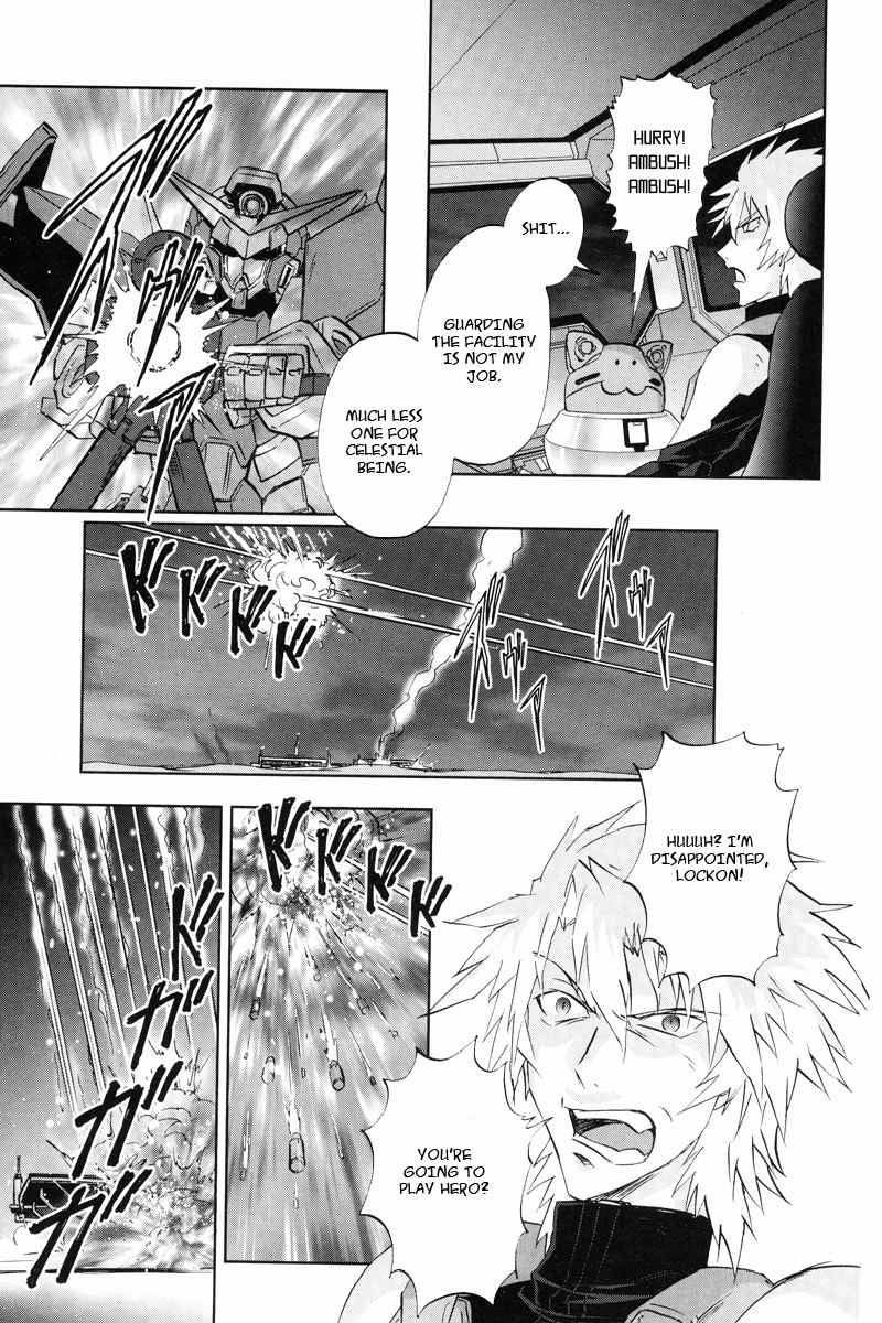 Kidou Senshi Gundam 00F Chapter 3 page 16 - Chapter 3: Azadistan
