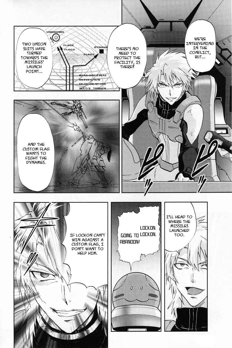 Kidou Senshi Gundam 00F Chapter 3 page 17 - Chapter 3: Azadistan