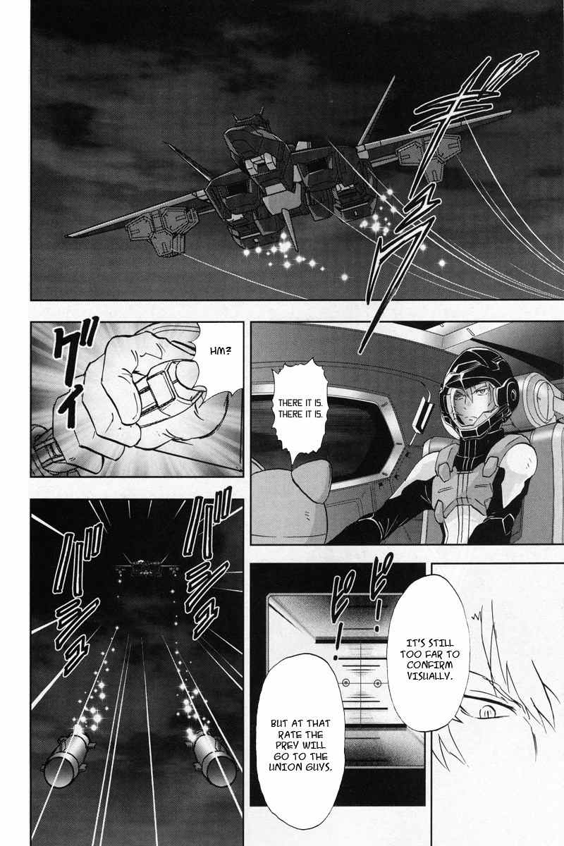 Kidou Senshi Gundam 00F Chapter 3 page 19 - Chapter 3: Azadistan