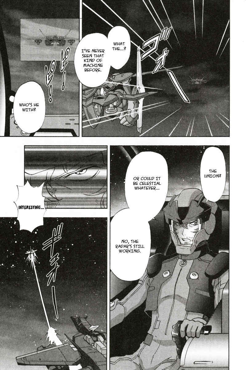 Kidou Senshi Gundam 00F Chapter 3 page 22 - Chapter 3: Azadistan