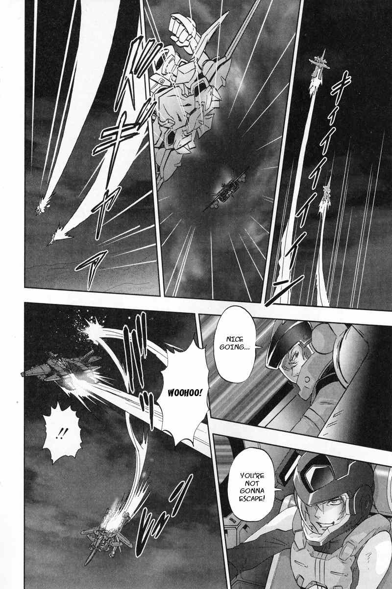 Kidou Senshi Gundam 00F Chapter 3 page 23 - Chapter 3: Azadistan