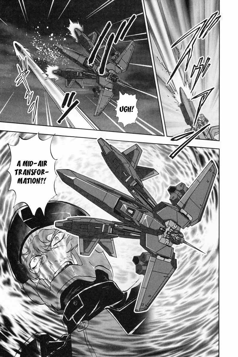 Kidou Senshi Gundam 00F Chapter 3 page 24 - Chapter 3: Azadistan