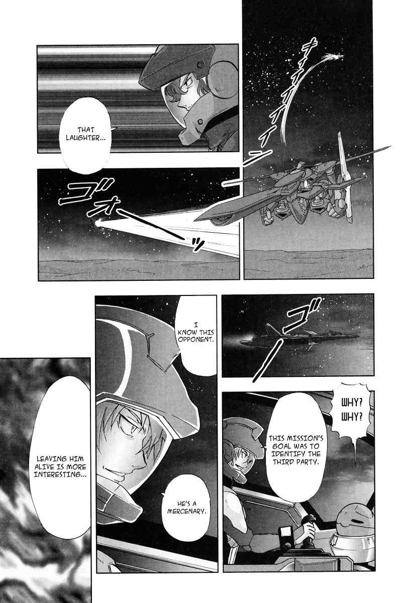 Kidou Senshi Gundam 00F Chapter 3 page 27 - Chapter 3: Azadistan