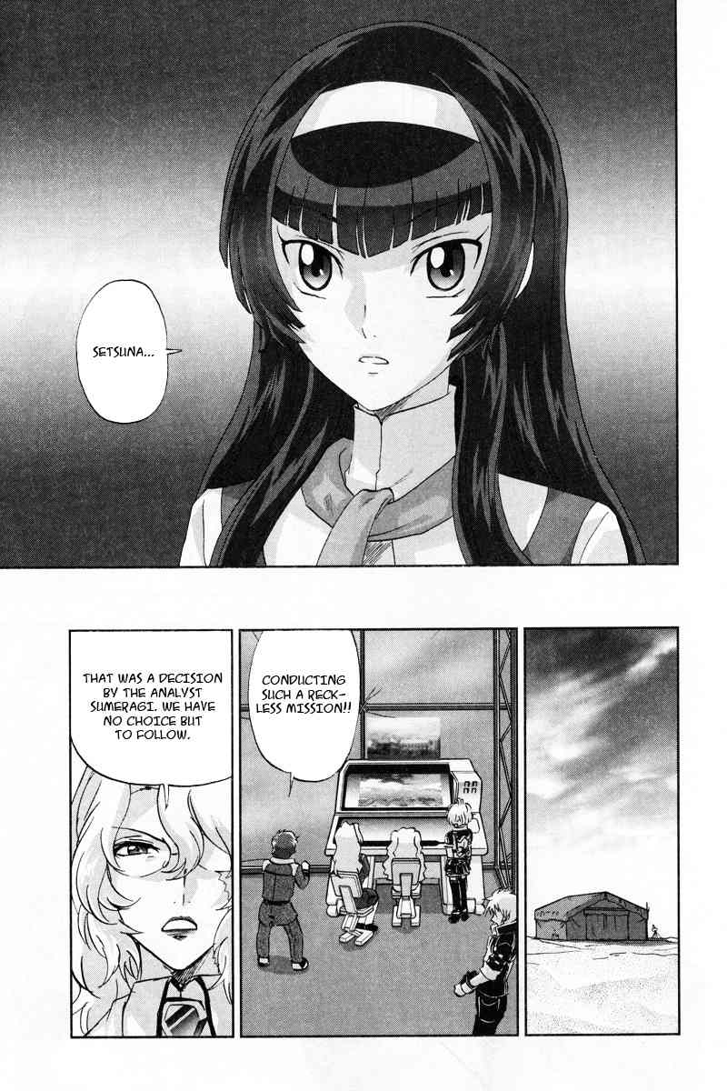 Kidou Senshi Gundam 00F Chapter 3 page 29 - Chapter 3: Azadistan