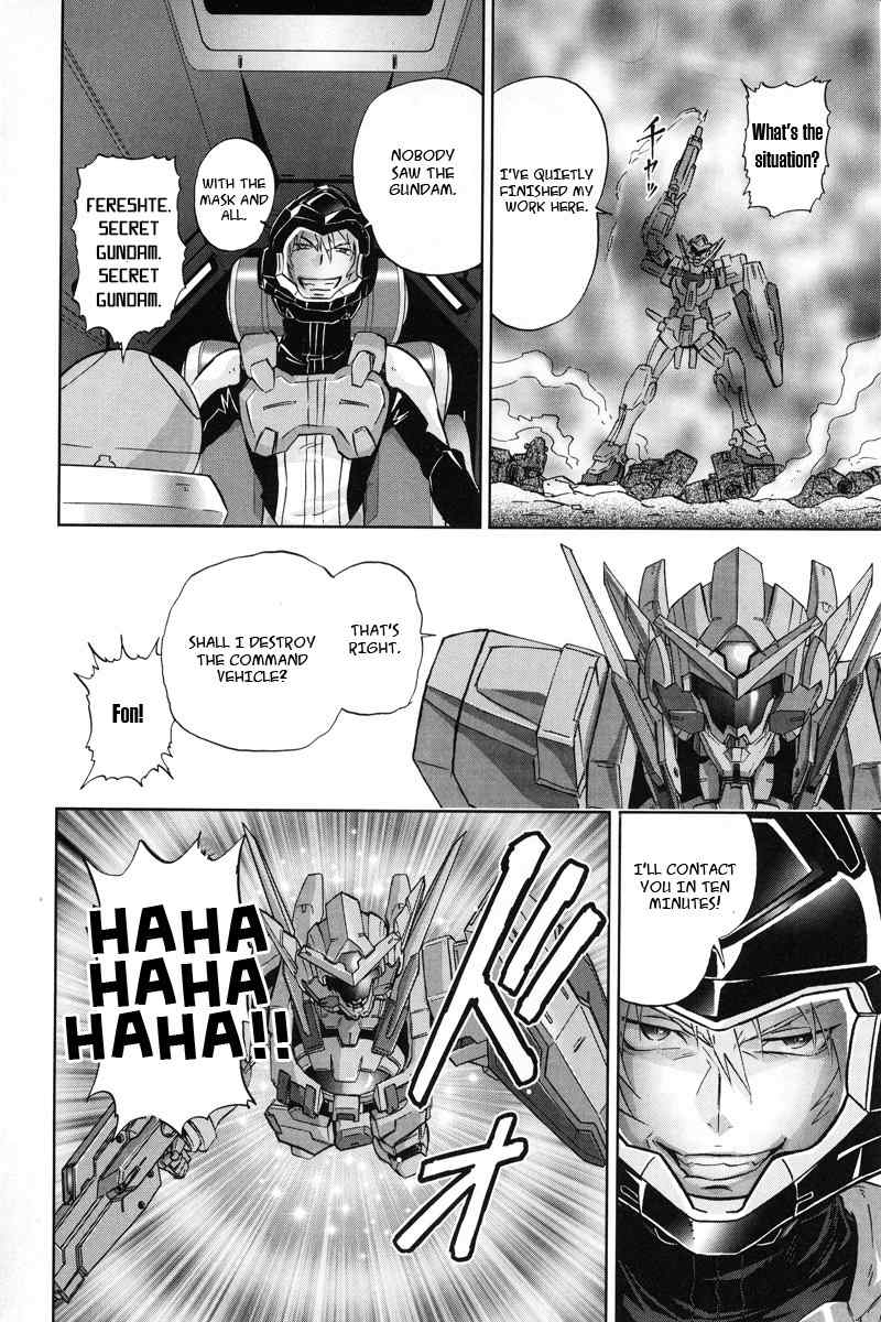 Kidou Senshi Gundam 00F Chapter 3 page 3 - Chapter 3: Azadistan