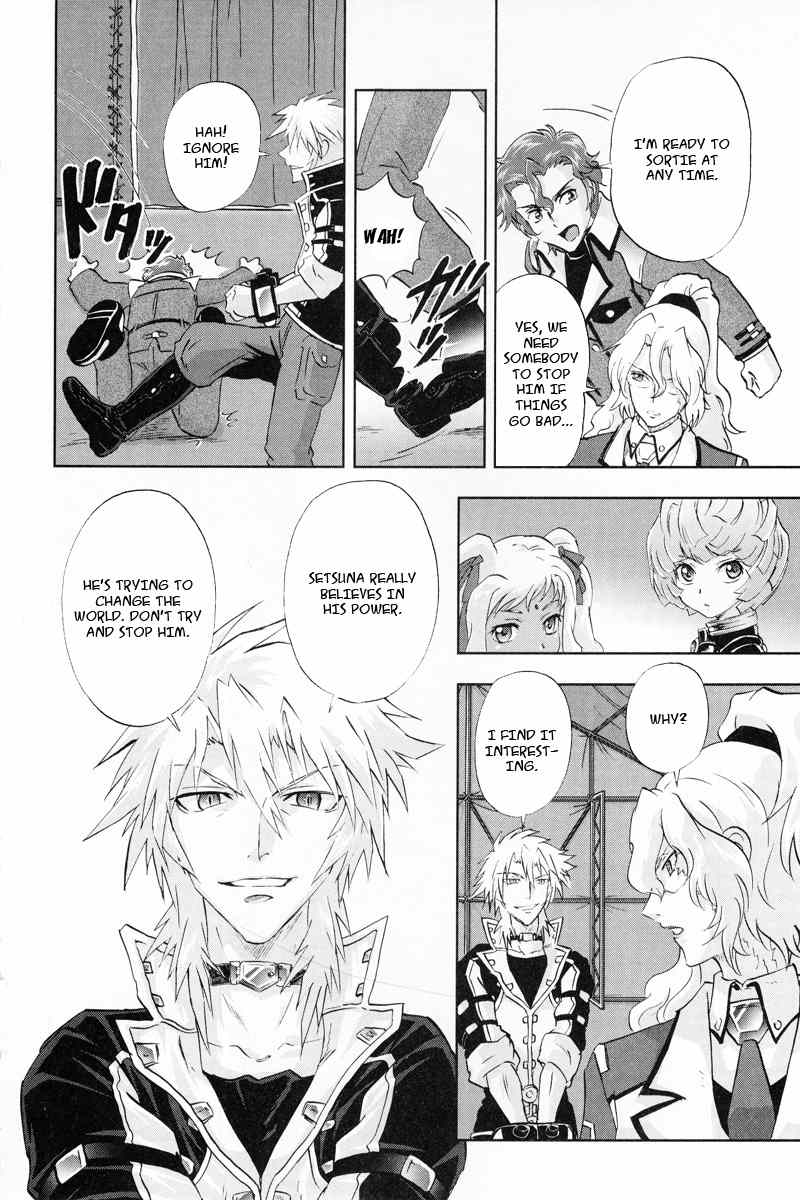 Kidou Senshi Gundam 00F Chapter 3 page 30 - Chapter 3: Azadistan