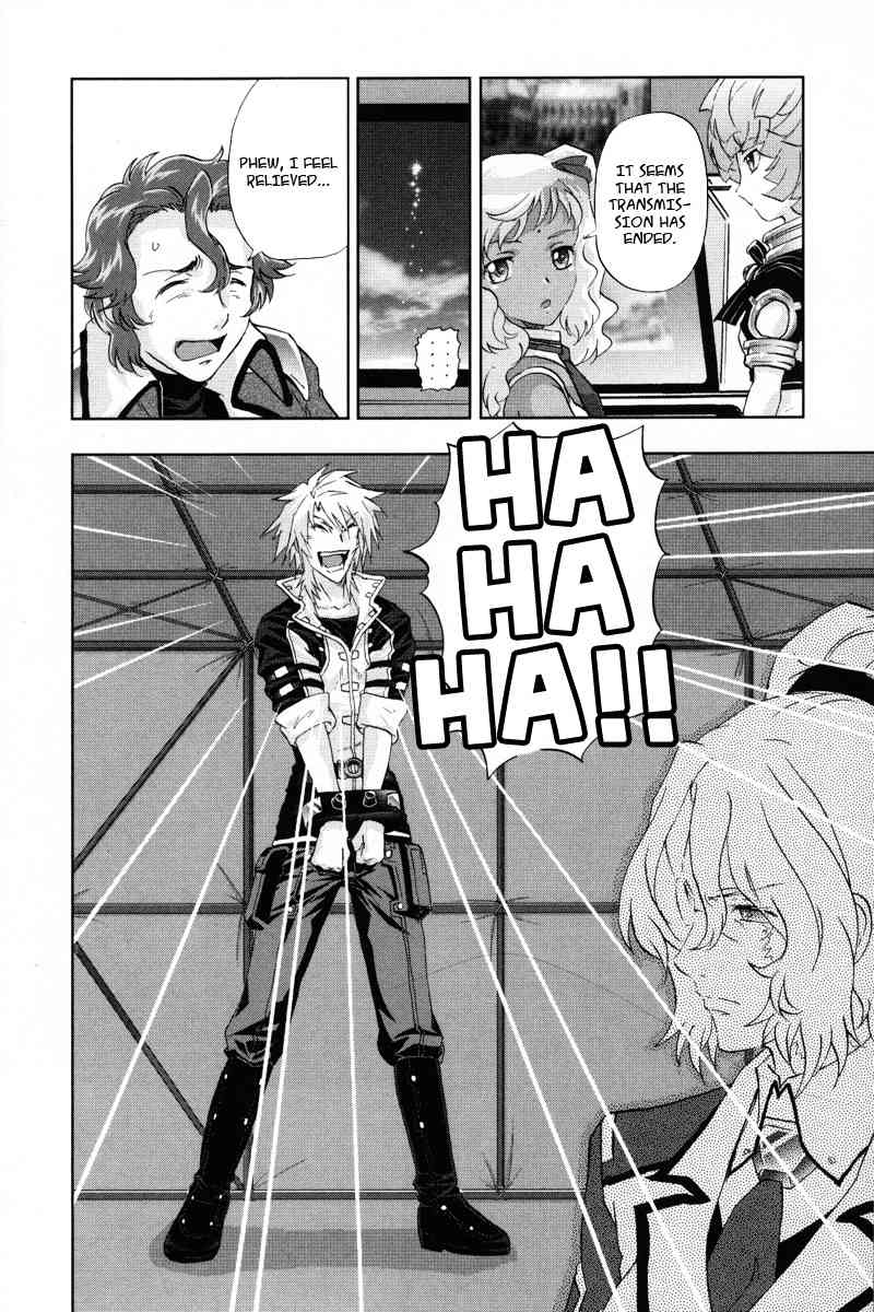 Kidou Senshi Gundam 00F Chapter 3 page 33 - Chapter 3: Azadistan