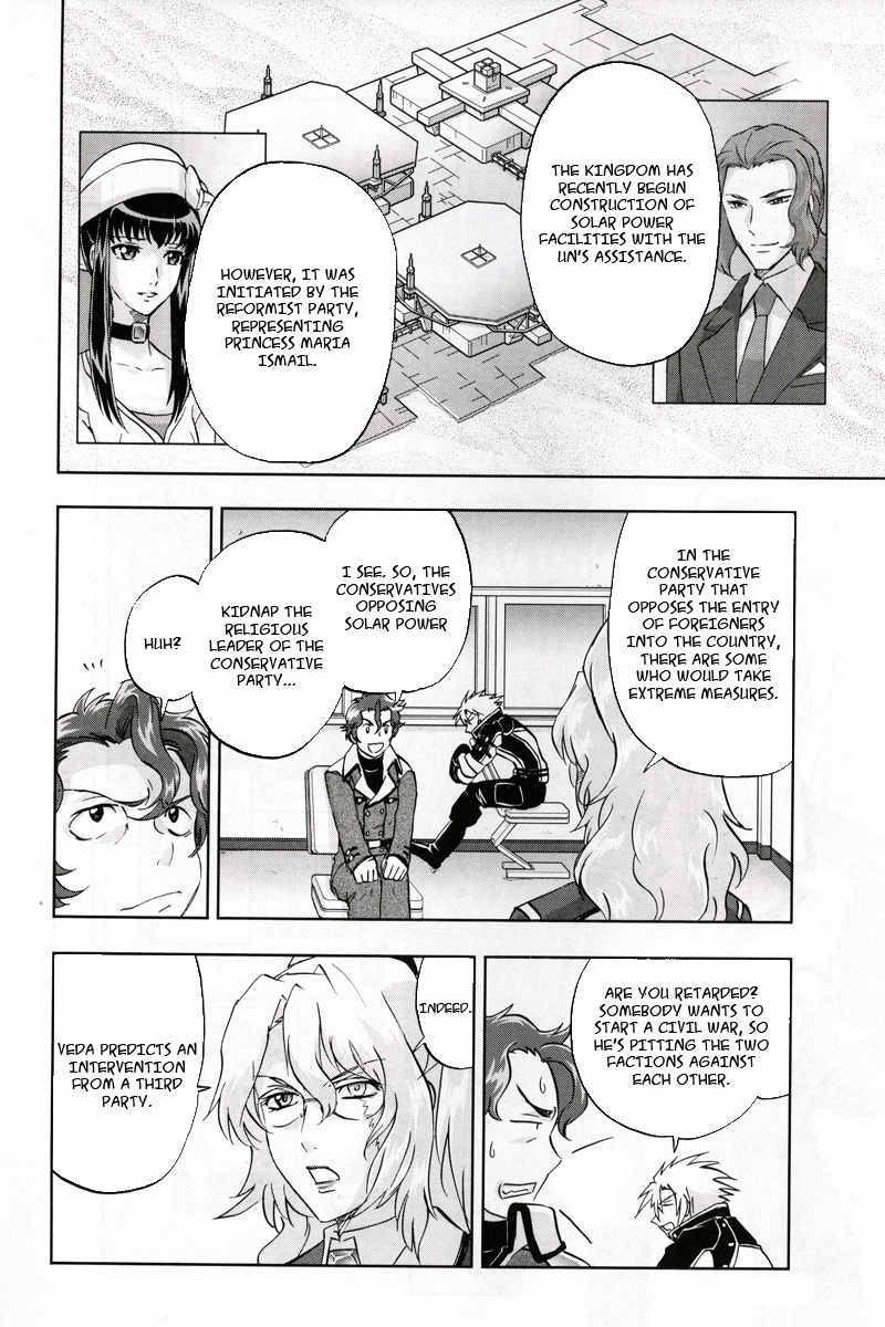 Kidou Senshi Gundam 00F Chapter 3 page 5 - Chapter 3: Azadistan